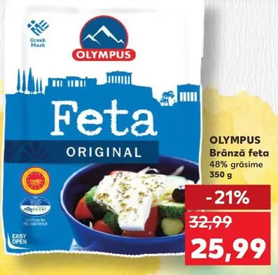 Brânză feta