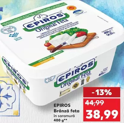 Brânză feta în saramură