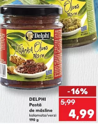 Pastă de măsline Kalamata