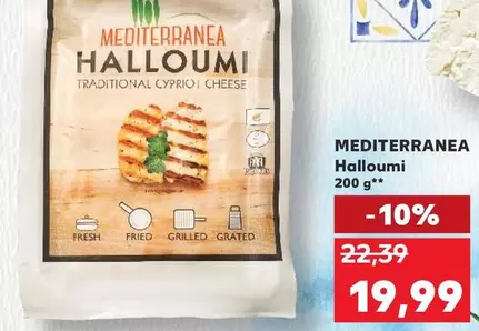 HALLOUMI TRADITIONAL CYPRIP CHEESE