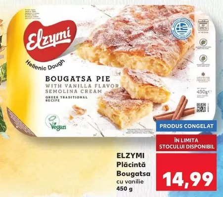 BOUGATSA PIE WITH VANILLA FLAVOR SEMOLINA CREAM