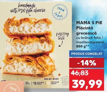 Frozen - Plăcintă grecească cu brânză feta