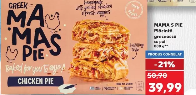 Frozen - CHICKEN PIE