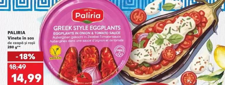 Greek Style Eggplants