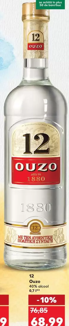 12 Ouzo