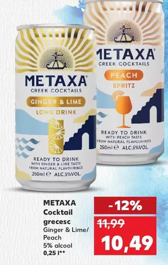 Cocktail Ginger & Lime / Peach