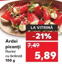 Ardei picanti florini cu branză