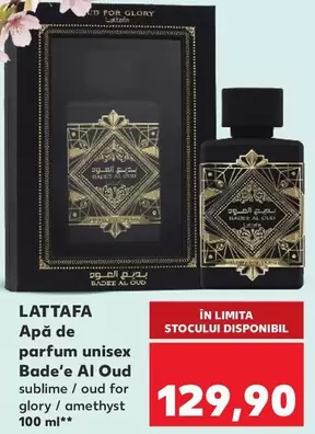 Apă de parfum unisex Bade'e Al Oud sublime / oud for glory / amethyst