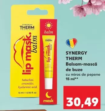 Balsam-mască de buze