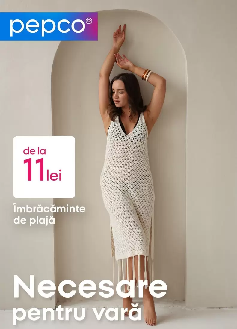 Îmbrăcăminte de plajă