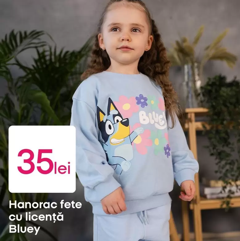 Hanorac fete cu licență