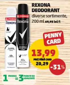 Rexona - DEODORANT