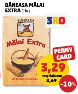Mălai Extra