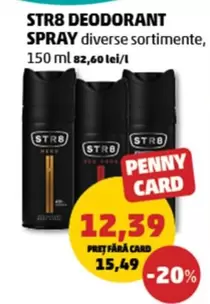 STR8 DEODORANT SPRAY