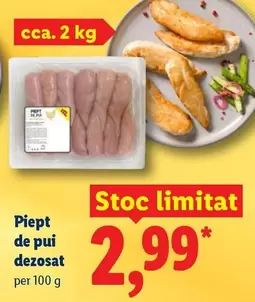 Piept de pui dezosat