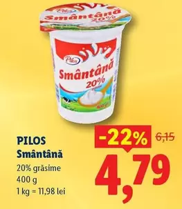Smântână 20%
