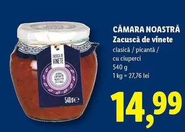 Zacuscă de vinete