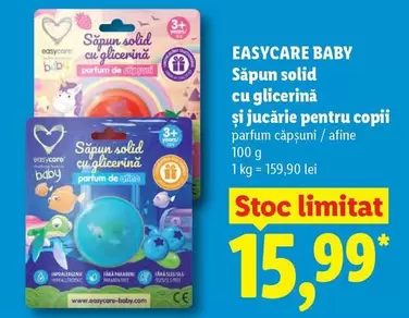 Săpun solid cu glicerină și jucărie pentru copii