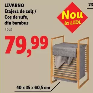 Etajeră de colț / Coș de rufe, din bambus