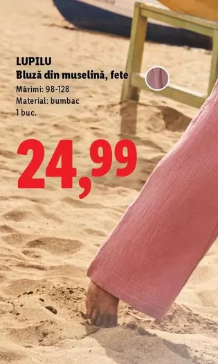 Bluză din muselină