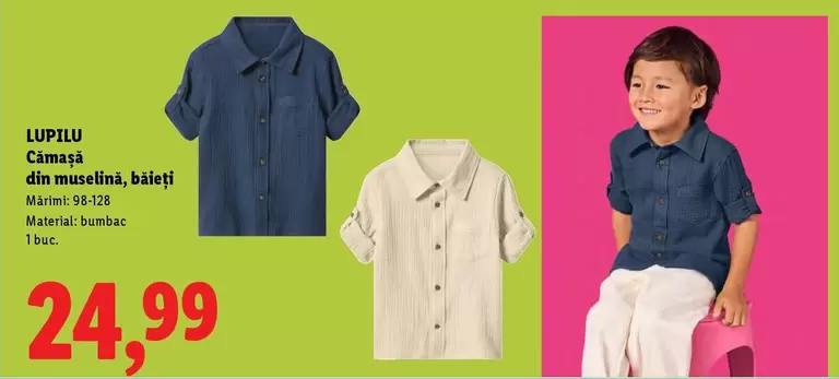 Cămașă din mușelină, băieți