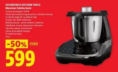 Robot de tuns gazonul, cu acumulator