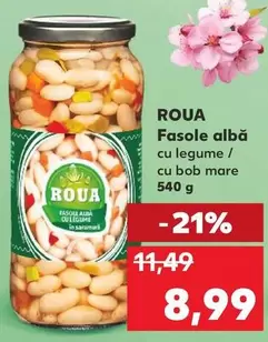 Fasole albă cu legume