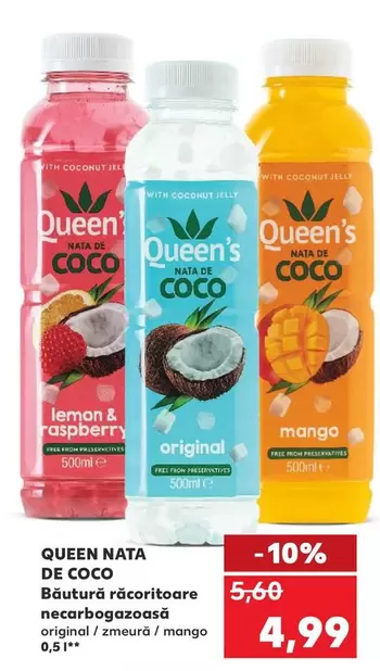 Raspberry - NATA DE COCO