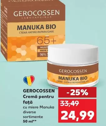 Crema anti rid reparatoare