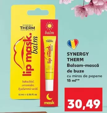 Balsam-mască de buze