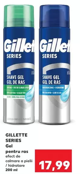 Gillette Series Gel