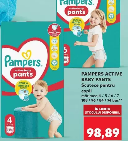 Pampers - PAMPERS ACTIVE BABY PANTS
