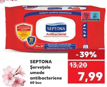 Șervețele umede antibacteriene