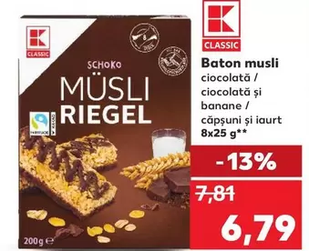 Baton musli ciocolată / ciocolată și banane / căpsuni și iaurt