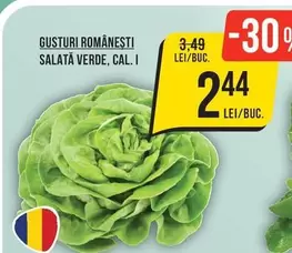 Salată Verde