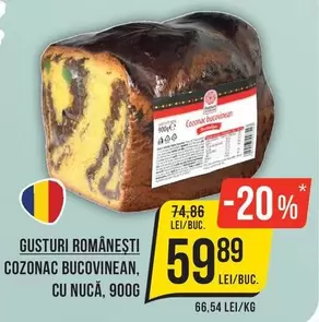 Cozonac Bucovinean, cu nucă