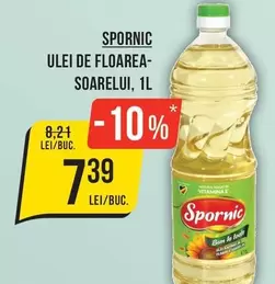 ULEI DE FLOAREA-SOARELUI