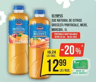 SUC NATURAL DE CITRICE GRECESTI/PORTOCALE, MERE, MORCOVI