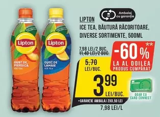 ICE TEA, BĂUTURĂ RĂCORITOARE, DIVERSE SORTIMENTE