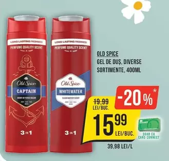 GEL DE DUȘ, DIVERSE SORTIMENTE