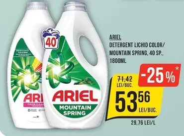 Ariel - DETERGENT LICHID COLOR/ MOUNTAIN SPRING