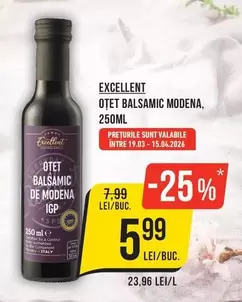 OTET BALSAMIC MODENA, 250ML