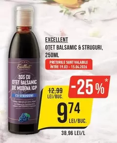 Otet Balsamic & Struguri