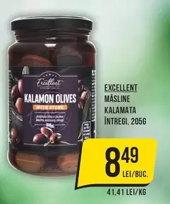 KALAMON OLIVES WITH STONES