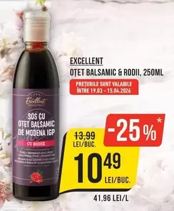 Otet Balsamic & Rodii