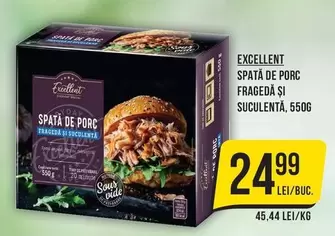 SPATĂ DE PORC FRAGEDĂ ȘI SUCCULENTĂ