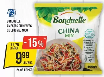 AMESTEC CHINEZESC DE LEGUME