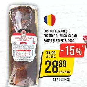 Cozonac cu nucă, cacao, rahat și stafide