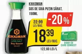 SOS DE SOIA PUȚIN SĂRAT