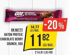 BATON PROTEIC CHOCOLATE BERRY CRUNCH
